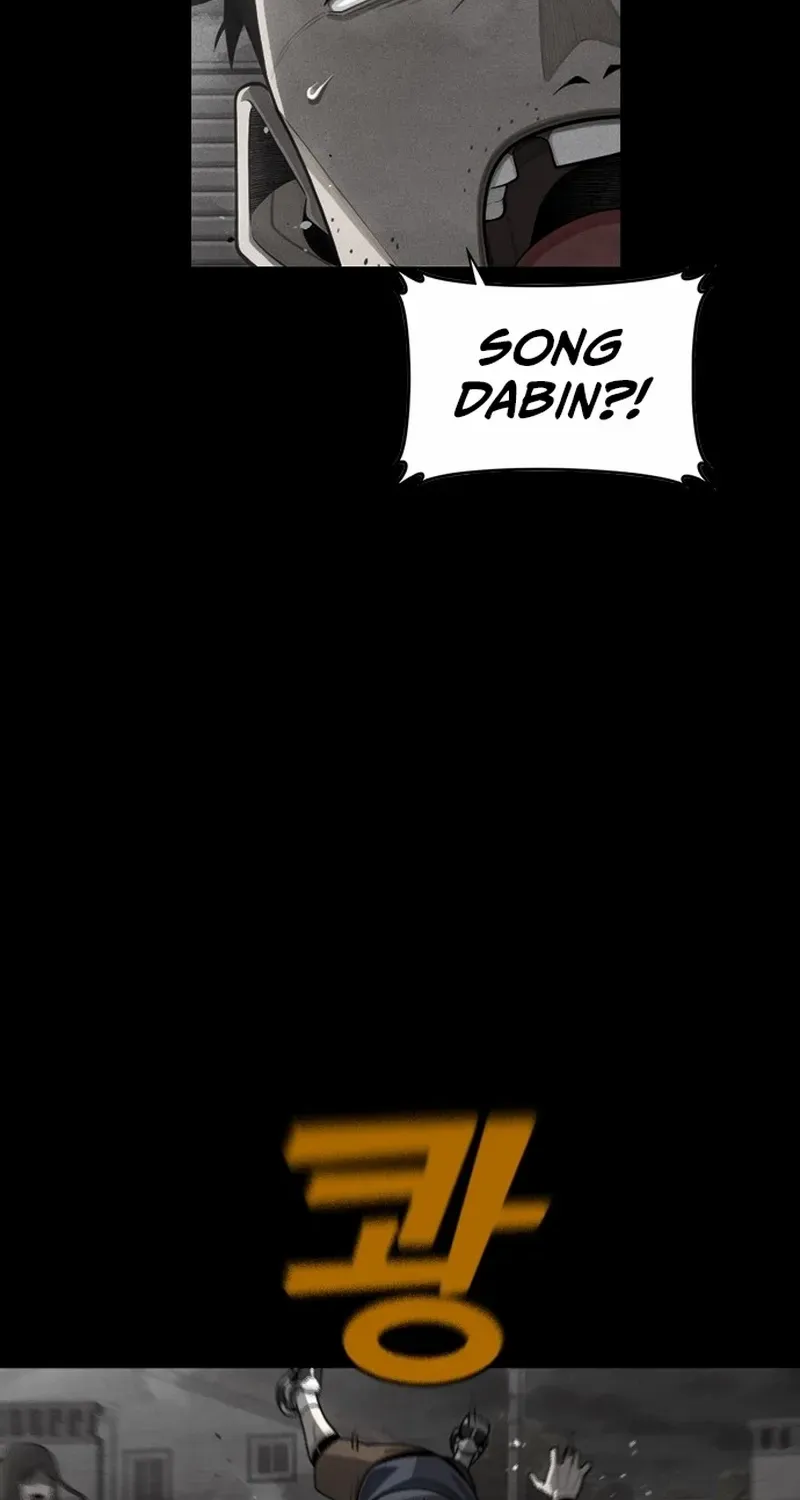 Read Not Over chapter 38 image 52 on Lezhin