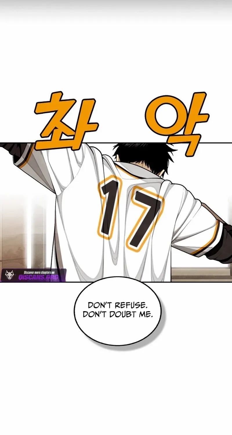 Read Not Over chapter 38 image 79 on Lezhin