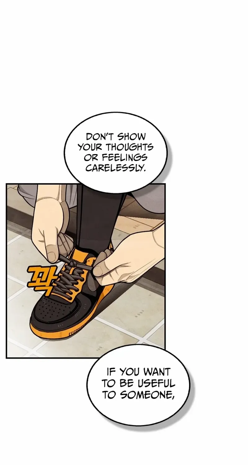 Read Not Over chapter 38 image 80 on Lezhin