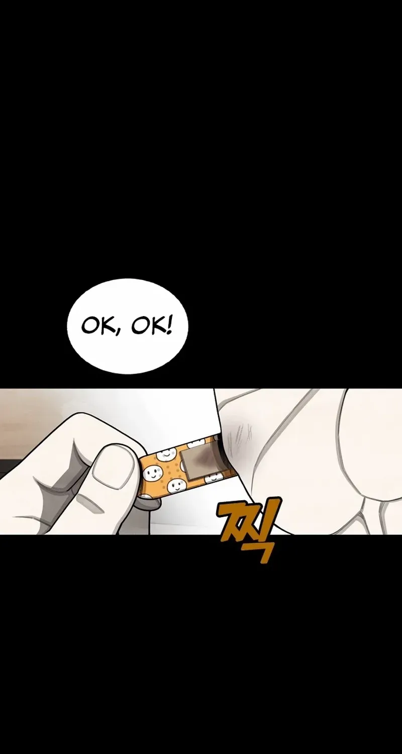 Read Not Over chapter 38 image 9 on Lezhin