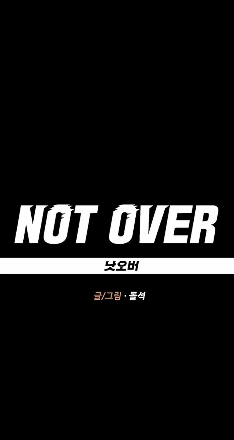 Read Not Over chapter 39 image 41 on Lezhin