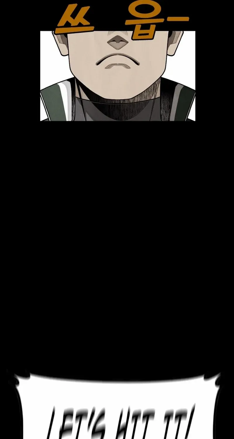Read Not Over chapter 39 image 51 on Lezhin