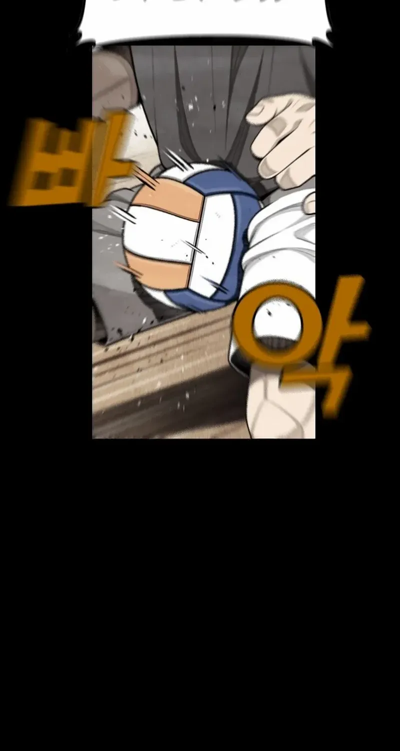 Read Not Over chapter 39 image 66 on Lezhin