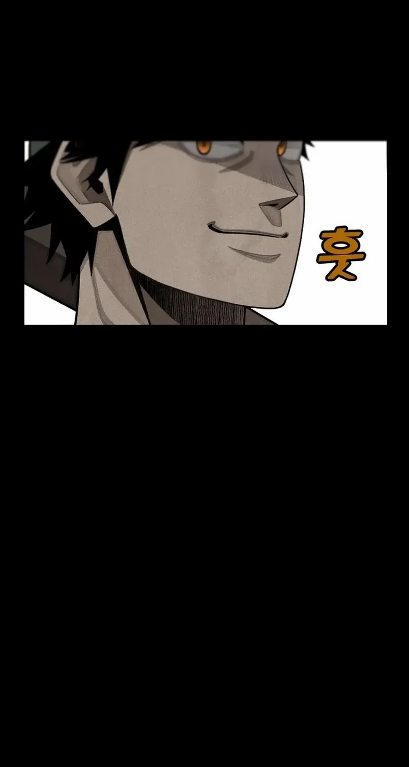 Read Not Over chapter 39 image 93 on Lezhin