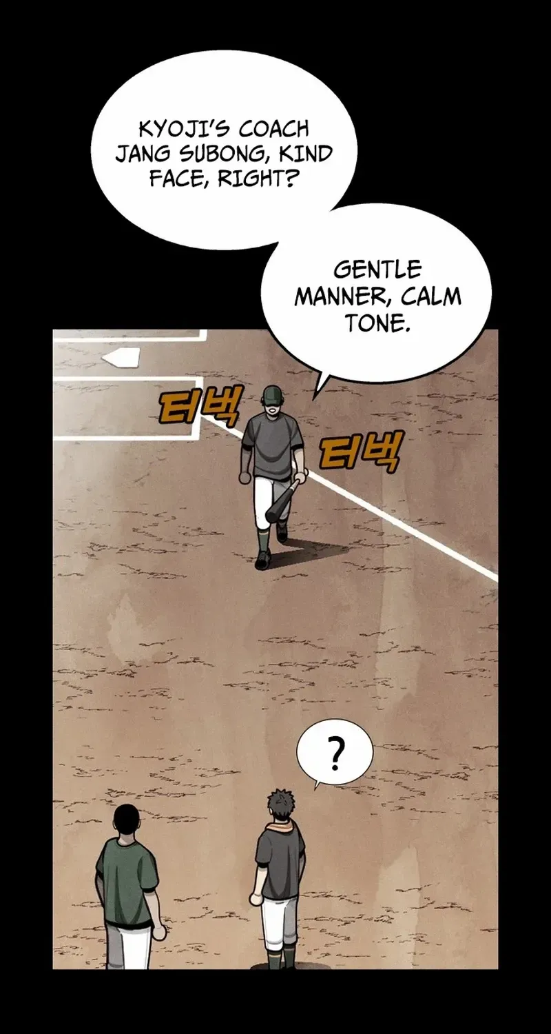 Read Not Over chapter 39 image 94 on Lezhin