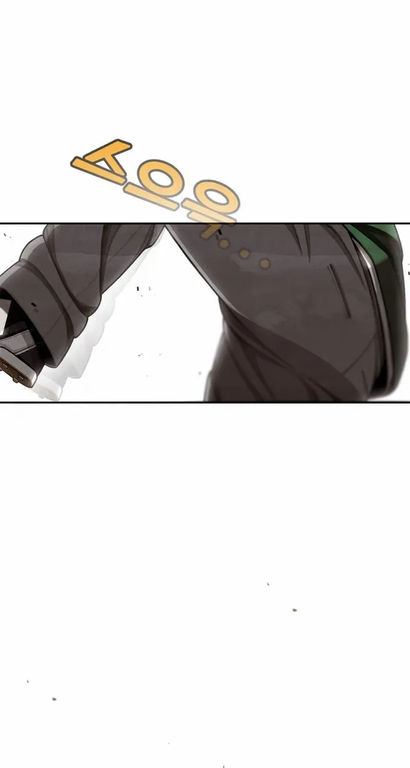 Read Not Over chapter 4 image 12 on Lezhin
