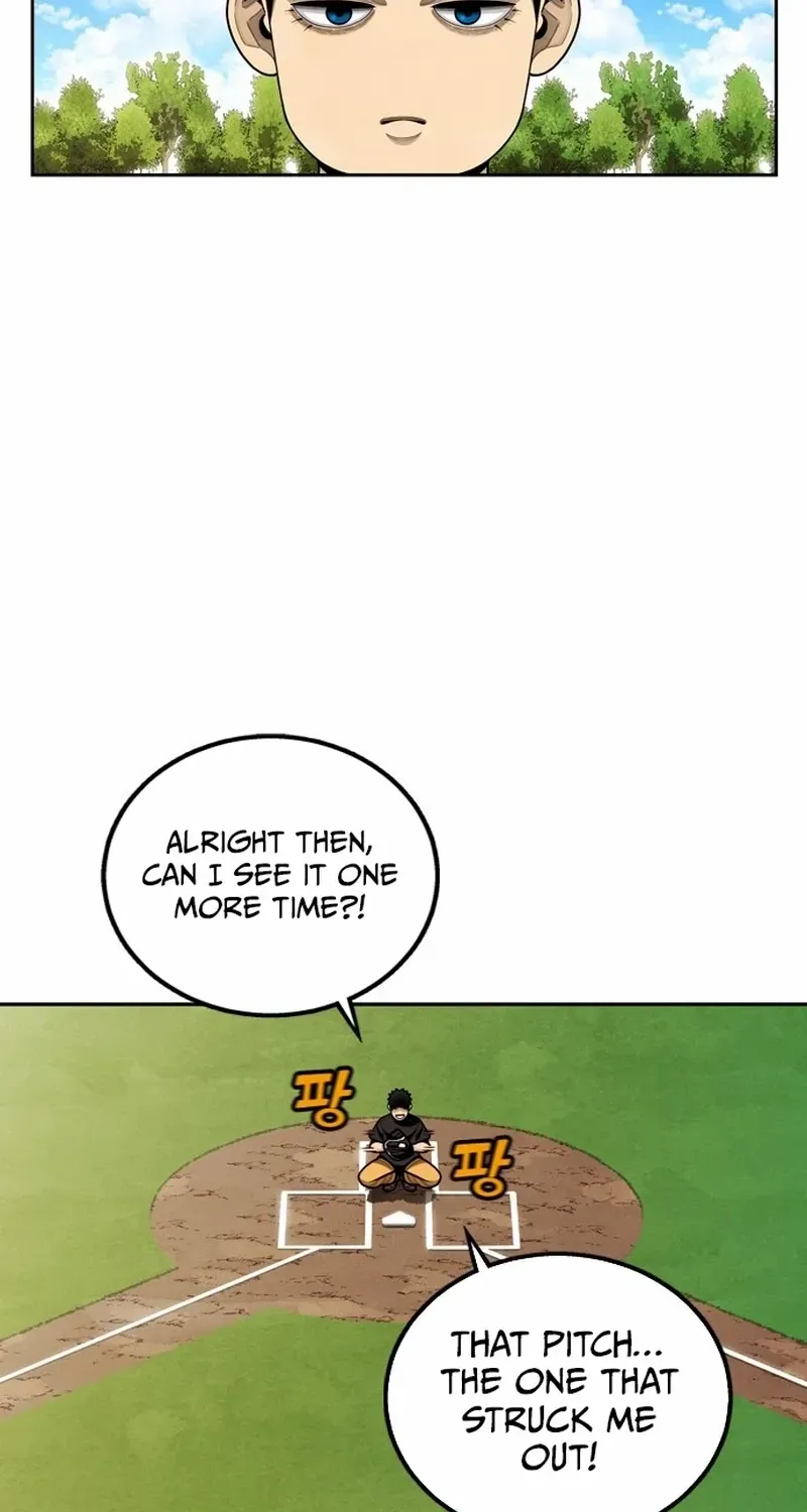 Read Not Over chapter 4 image 2 on Lezhin
