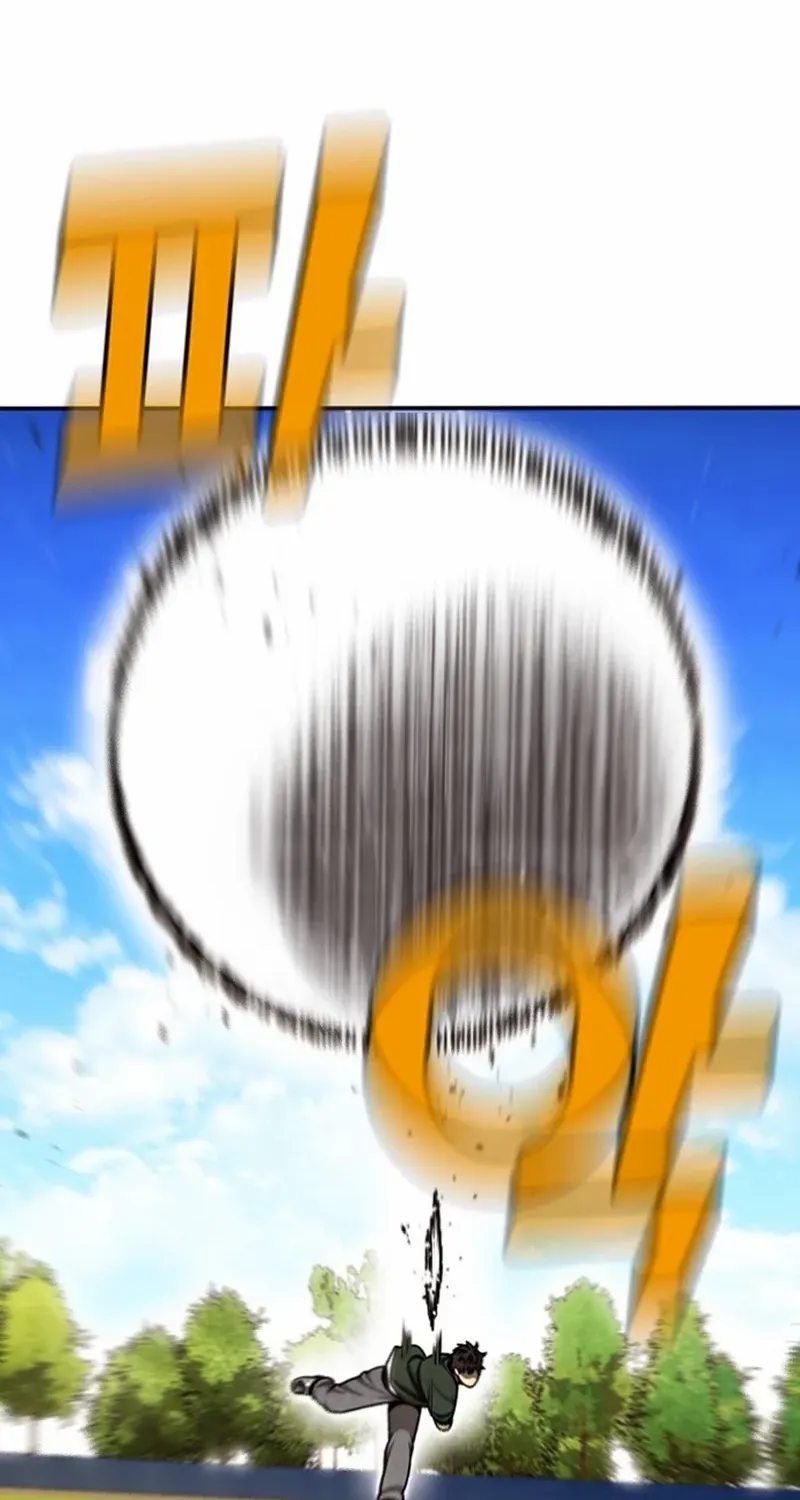 Read Not Over chapter 4 image 20 on Lezhin