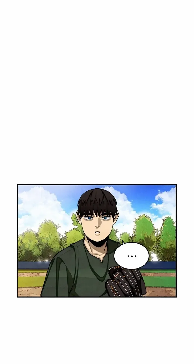 Read Not Over chapter 4 image 26 on Lezhin