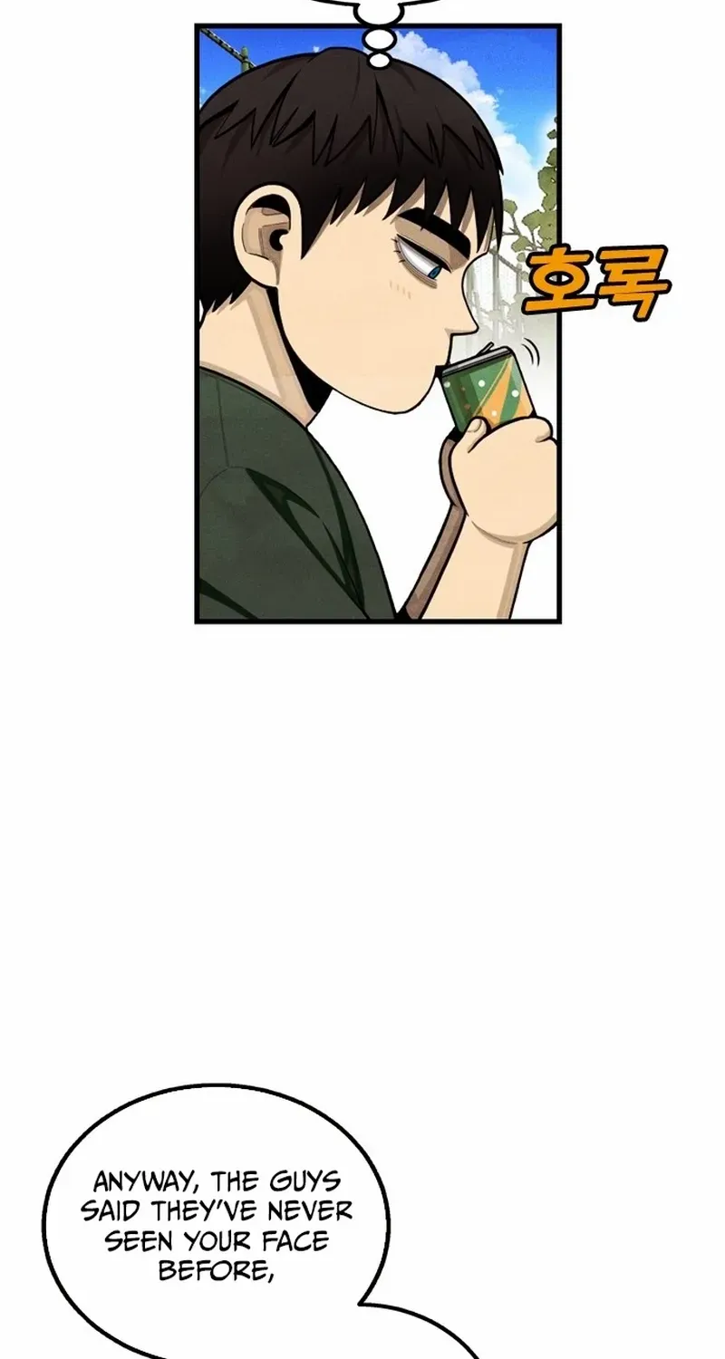 Read Not Over chapter 4 image 39 on Lezhin