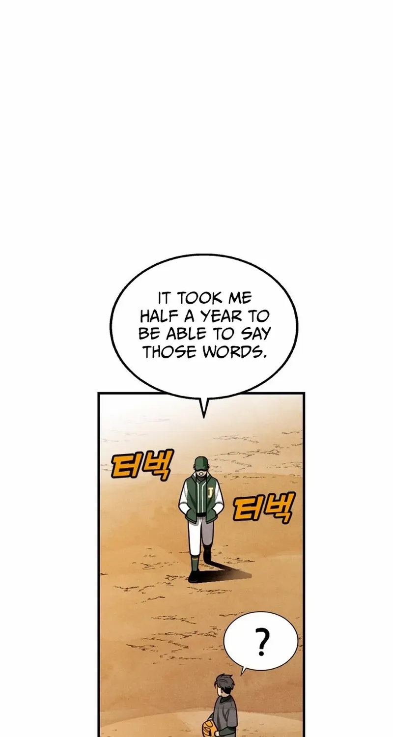 Read Not Over chapter 40 image 102 on Lezhin