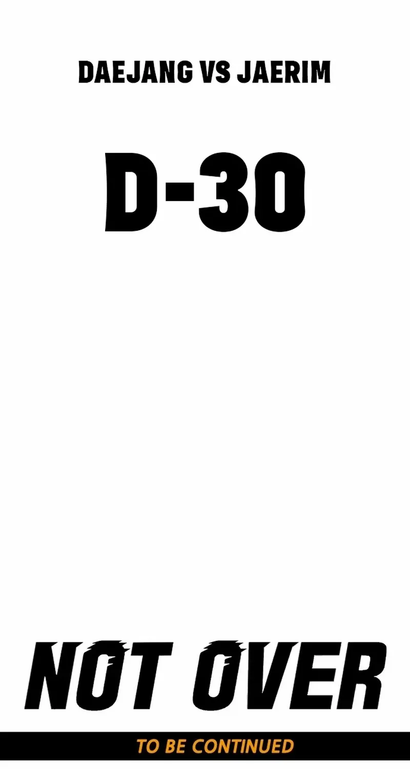 Read Not Over chapter 40 image 107 on Lezhin