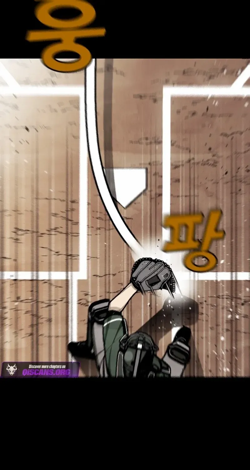 Read Not Over chapter 40 image 15 on Lezhin