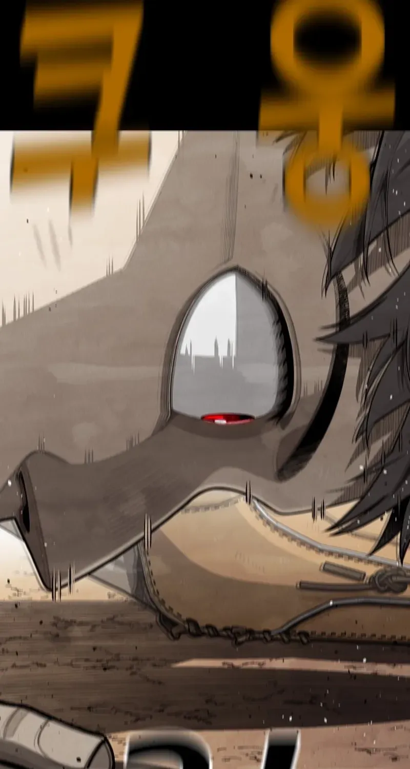 Read Not Over chapter 40 image 35 on Lezhin