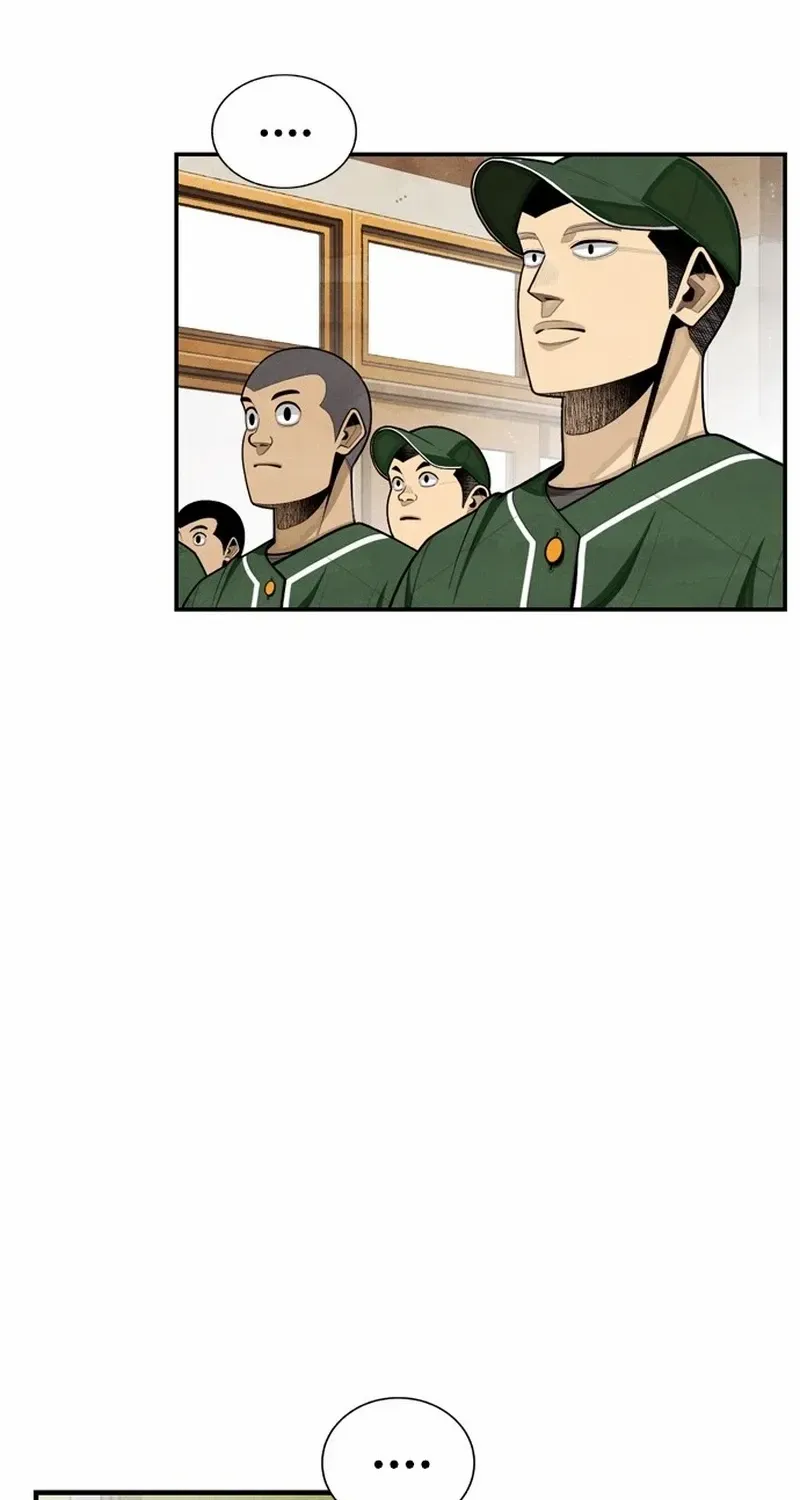 Read Not Over chapter 41 image 26 on Lezhin