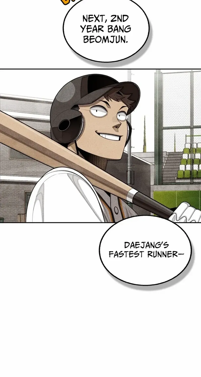 Read Not Over chapter 41 image 28 on Lezhin