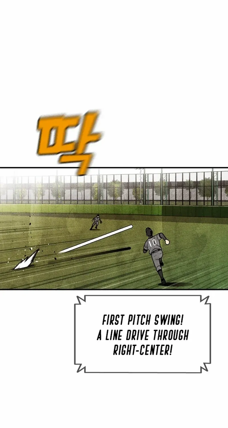 Read Not Over chapter 41 image 29 on Lezhin