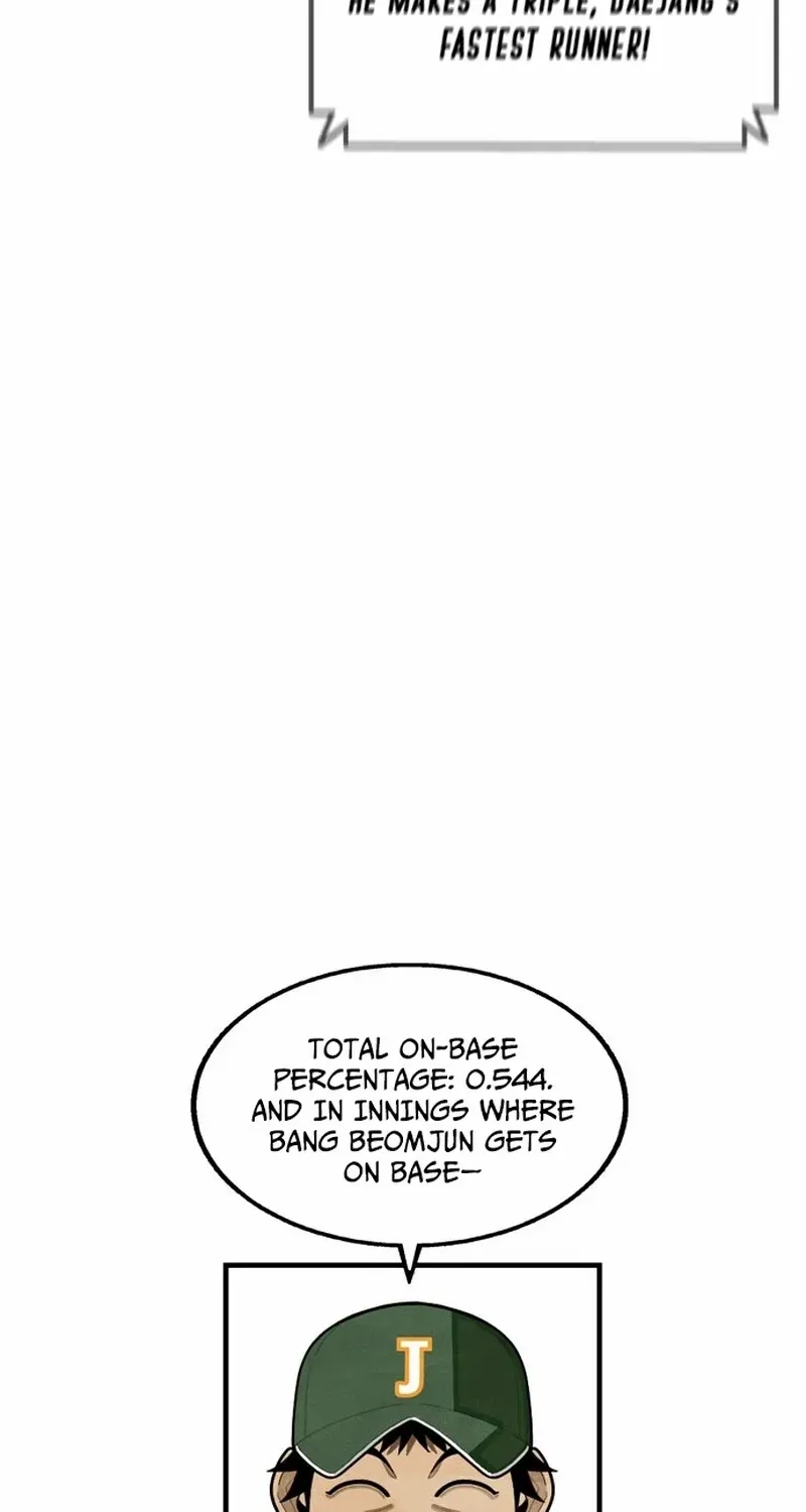 Read Not Over chapter 41 image 33 on Lezhin