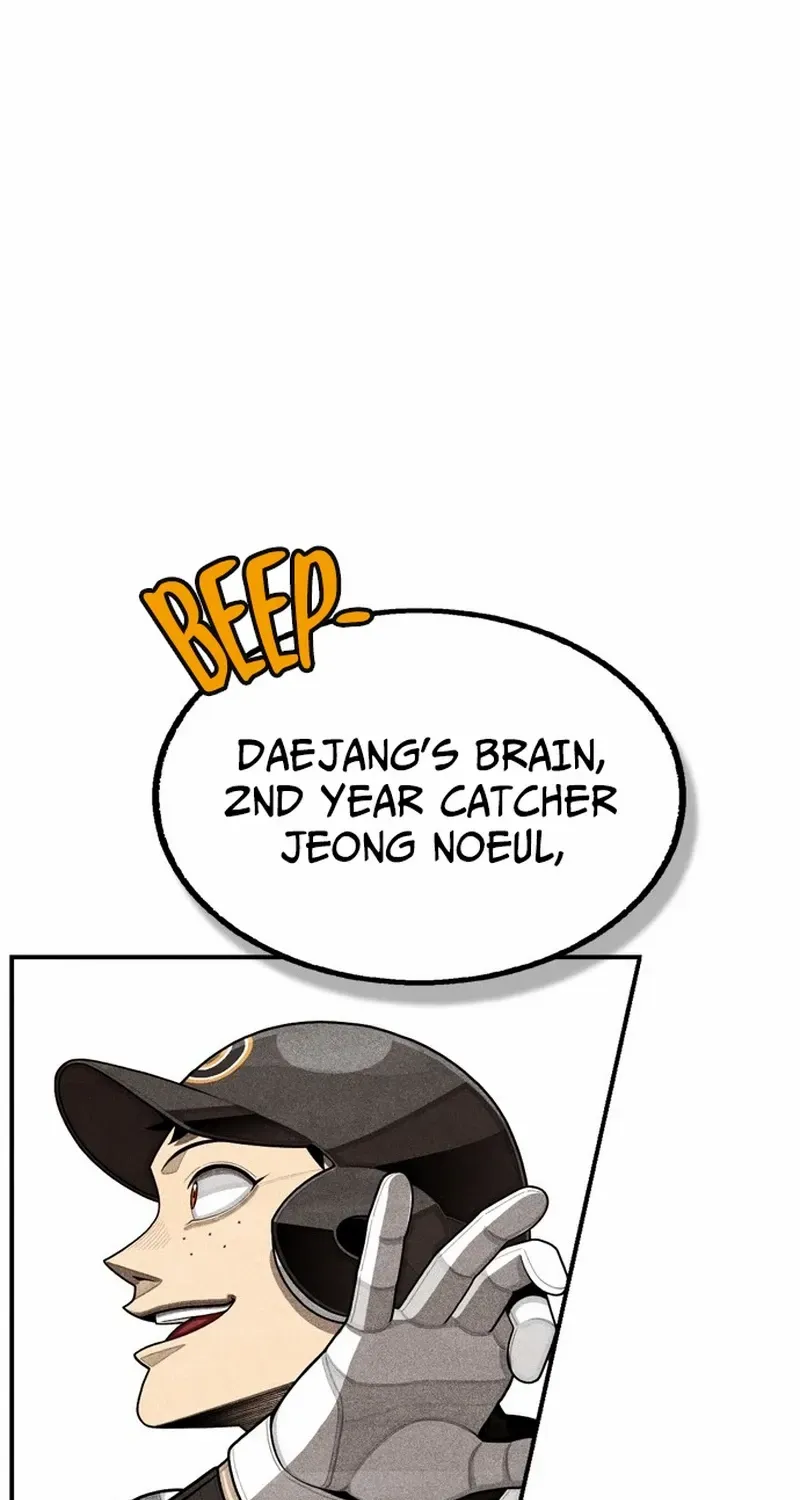 Read Not Over chapter 41 image 41 on Lezhin