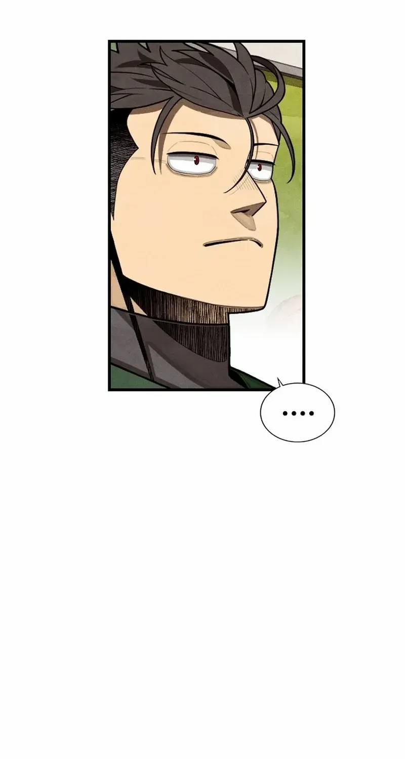 Read Not Over chapter 41 image 44 on Lezhin