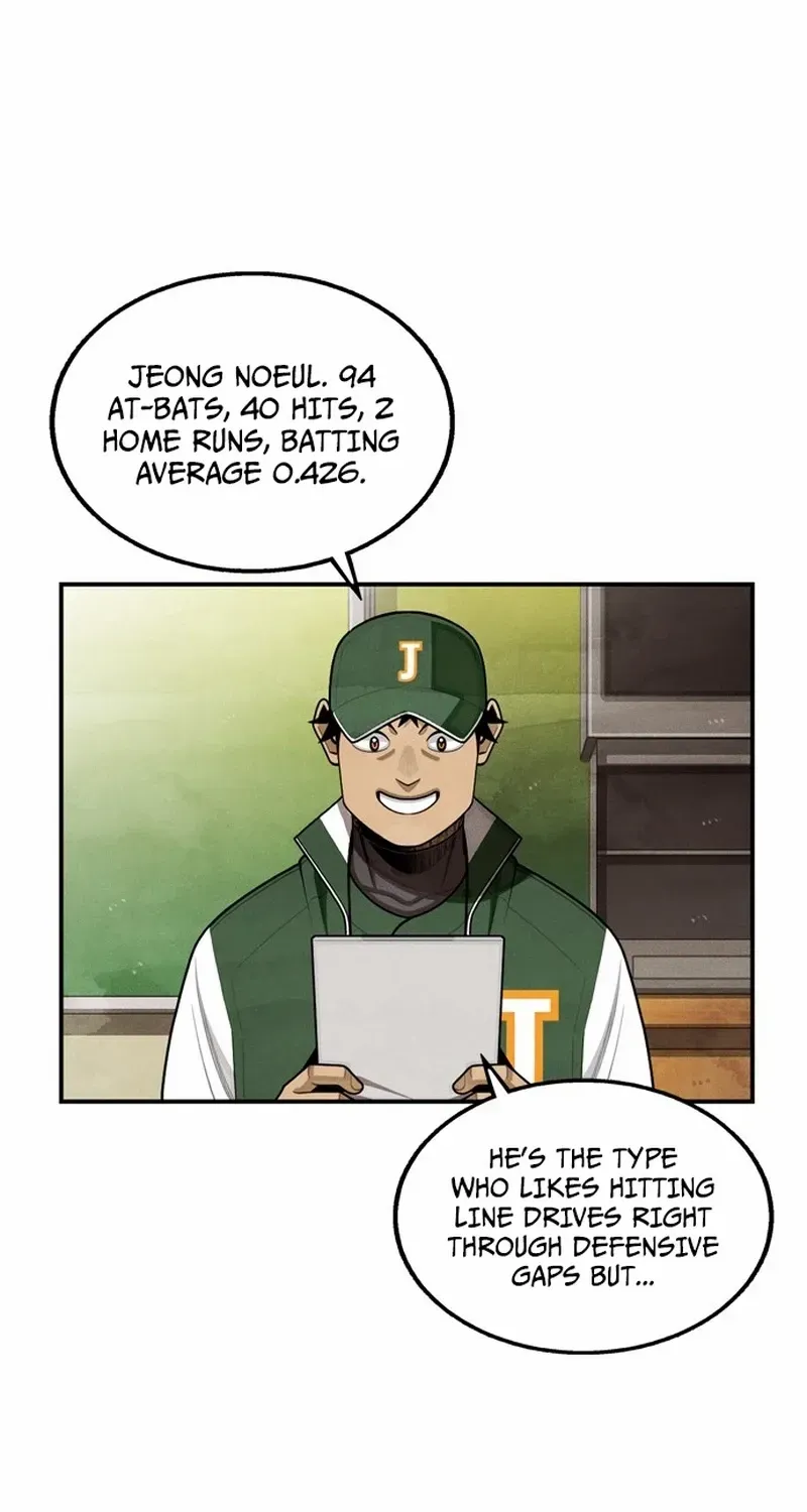 Read Not Over chapter 41 image 45 on Lezhin