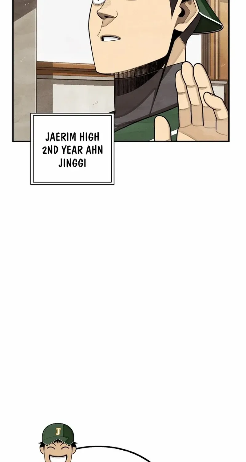 Read Not Over chapter 41 image 48 on Lezhin