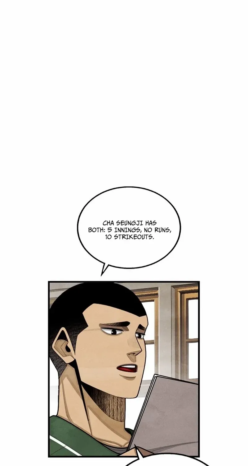 Read Not Over chapter 41 image 61 on Lezhin