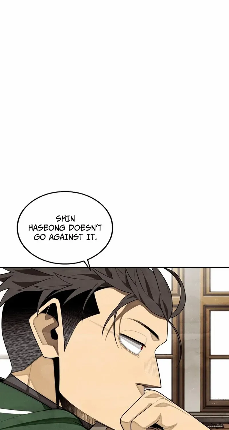 Read Not Over chapter 41 image 69 on Lezhin