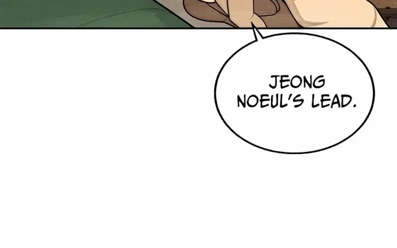 Read Not Over chapter 41 image 70 on Lezhin