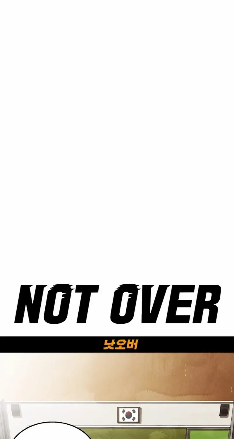 Read Not Over chapter 41 image 8 on Lezhin