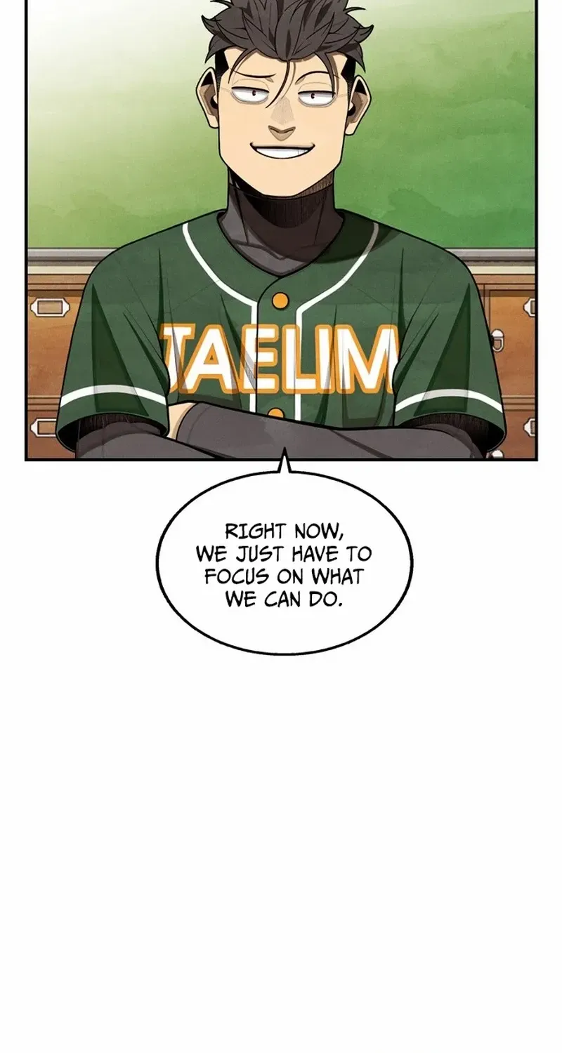 Read Not Over chapter 41 image 84 on Lezhin