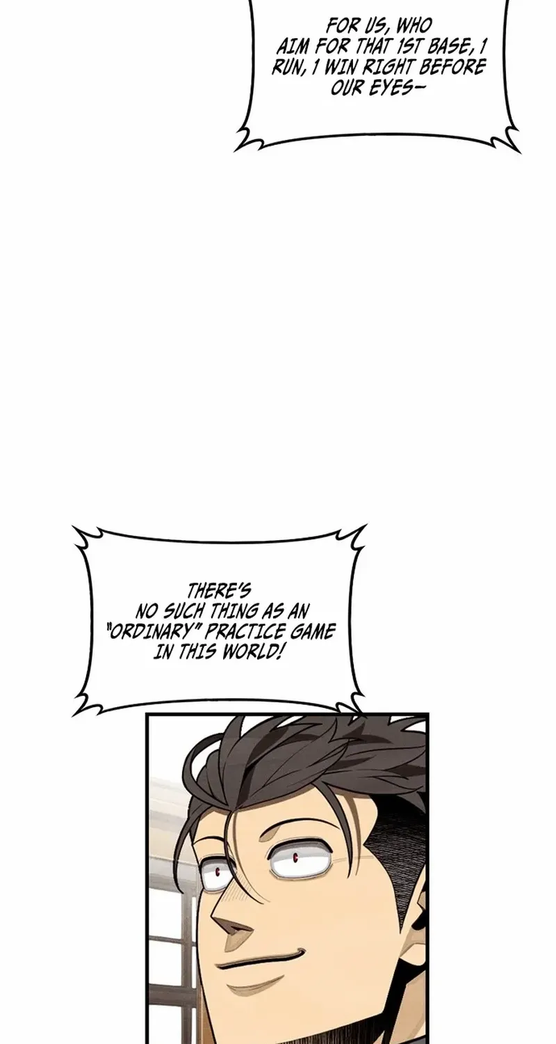 Read Not Over chapter 41 image 87 on Lezhin