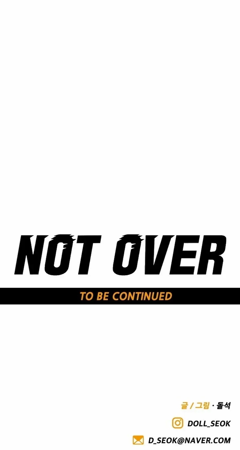 Read Not Over chapter 41 image 95 on Lezhin