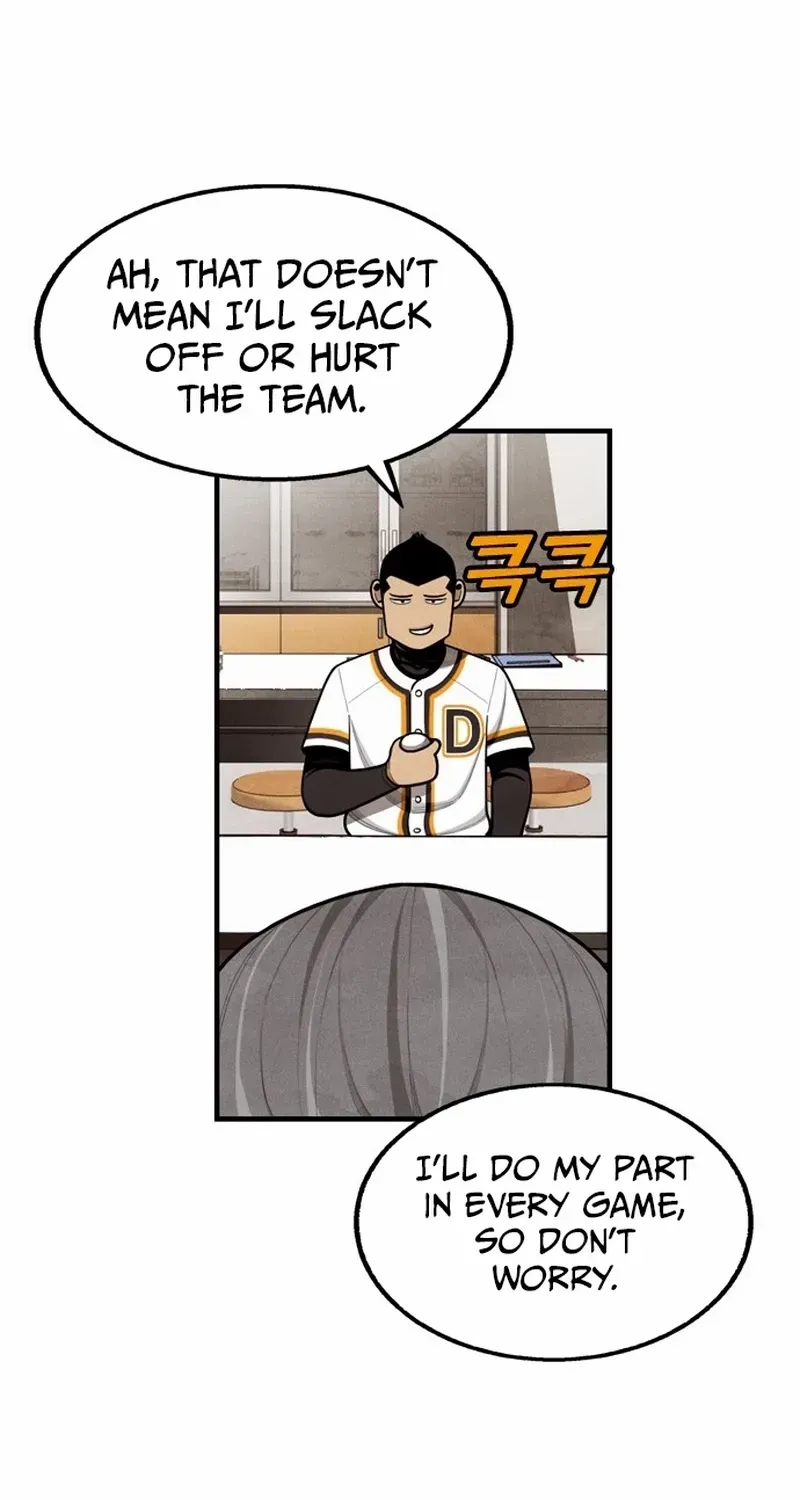 Read Not Over chapter 42 image 68 on Lezhin