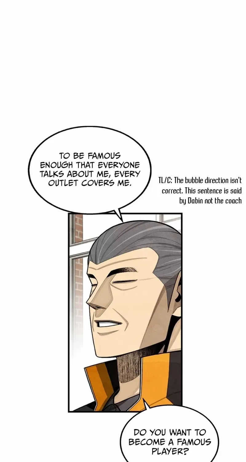 Read Not Over chapter 42 image 79 on Lezhin