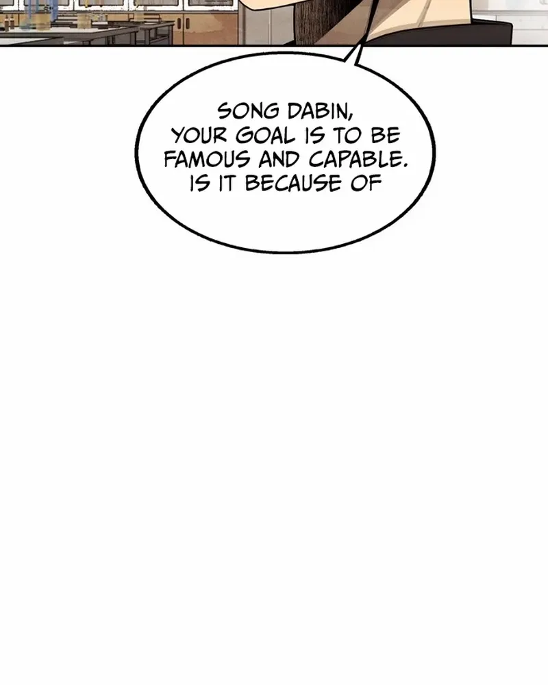 Read Not Over chapter 42 image 91 on Lezhin