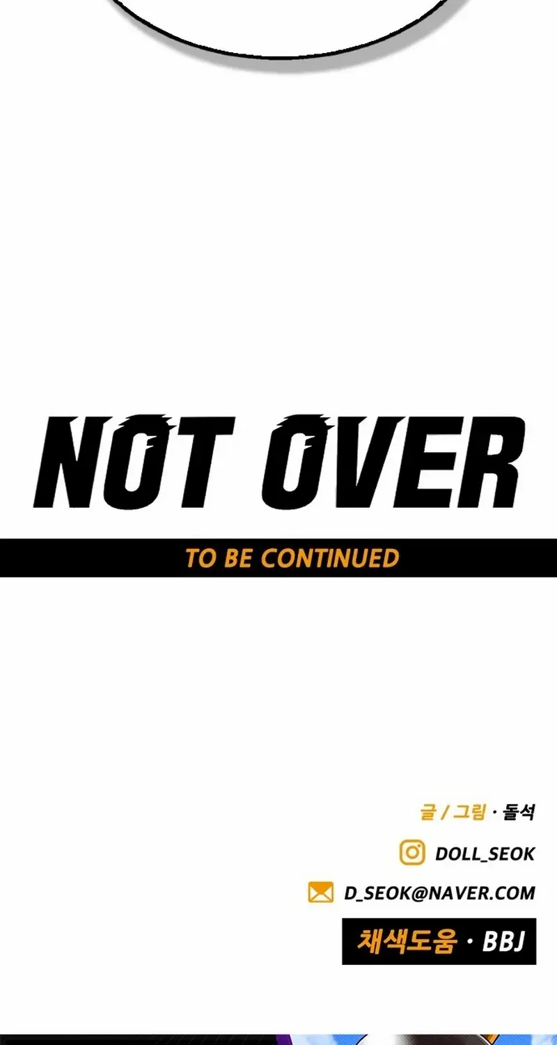Read Not Over chapter 43 image 101 on Lezhin