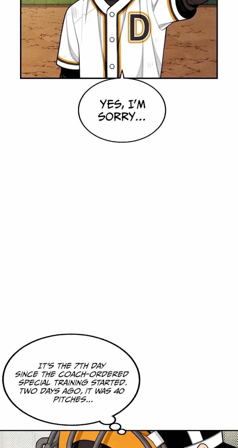Read Not Over chapter 43 image 6 on Lezhin