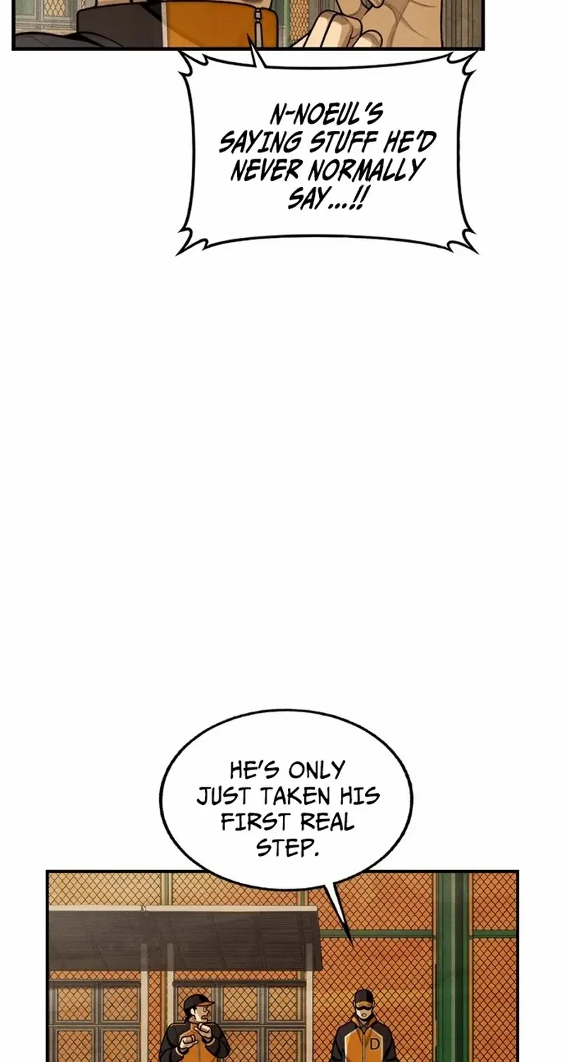 Read Not Over chapter 43 image 93 on Lezhin