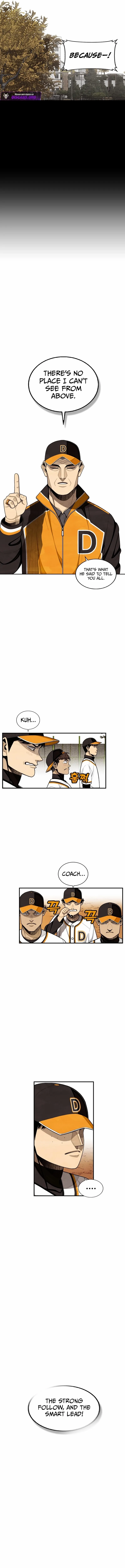 Read Not Over chapter 44 image 12 on Lezhin