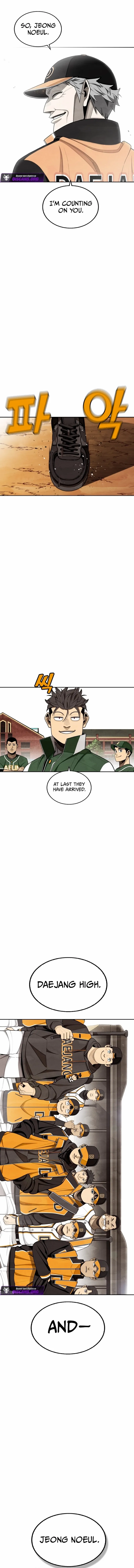Read Not Over chapter 44 image 13 on Lezhin