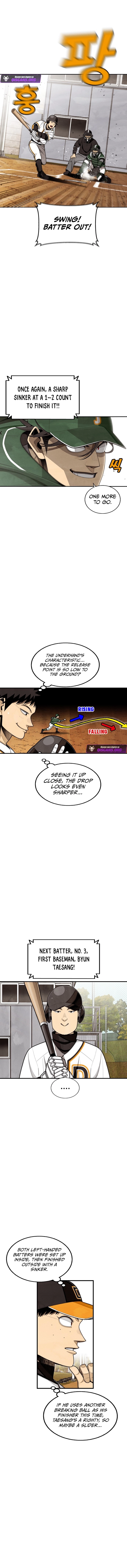 Read Not Over chapter 46 image 5 on Lezhin