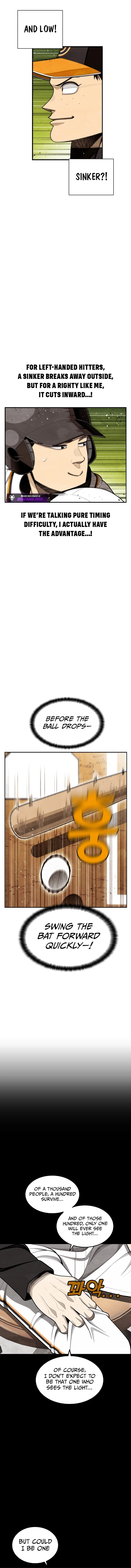Read Not Over chapter 46 image 9 on Lezhin
