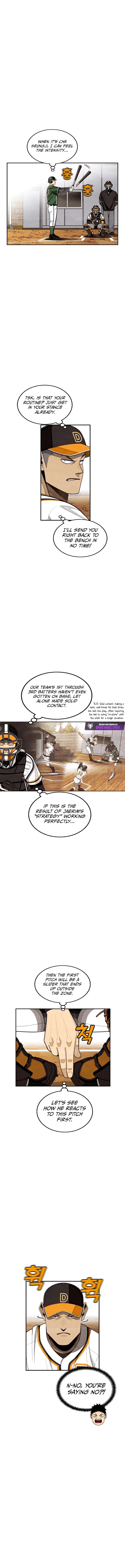 Read Not Over chapter 47 image 1 on Lezhin