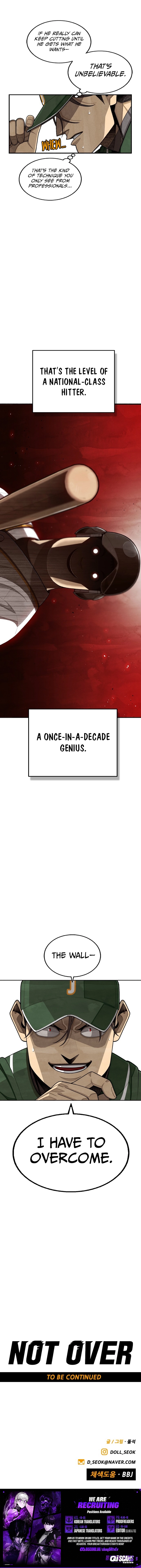Read Not Over chapter 48 image 16 on Lezhin