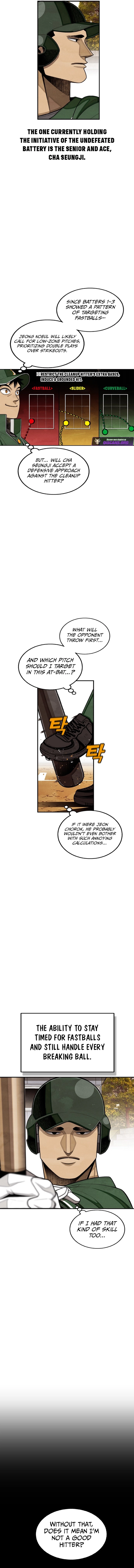 Read Not Over chapter 48 image 3 on Lezhin