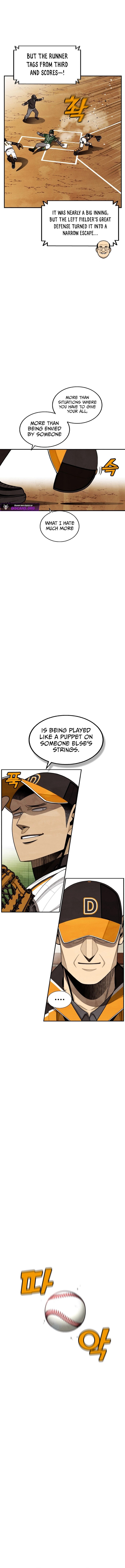 Read Not Over chapter 48 image 9 on Lezhin