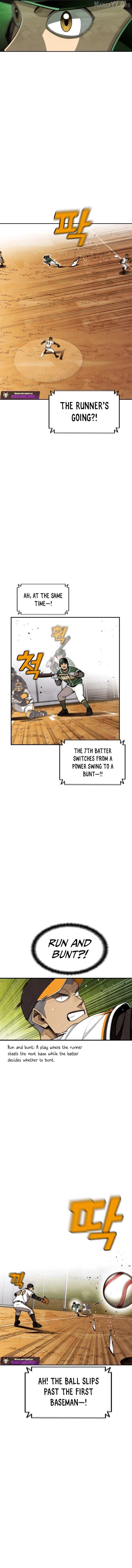 Read Not Over chapter 49 image 13 on Lezhin