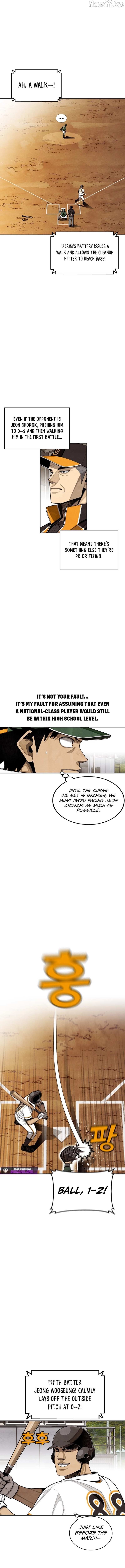 Read Not Over chapter 49 image 2 on Lezhin