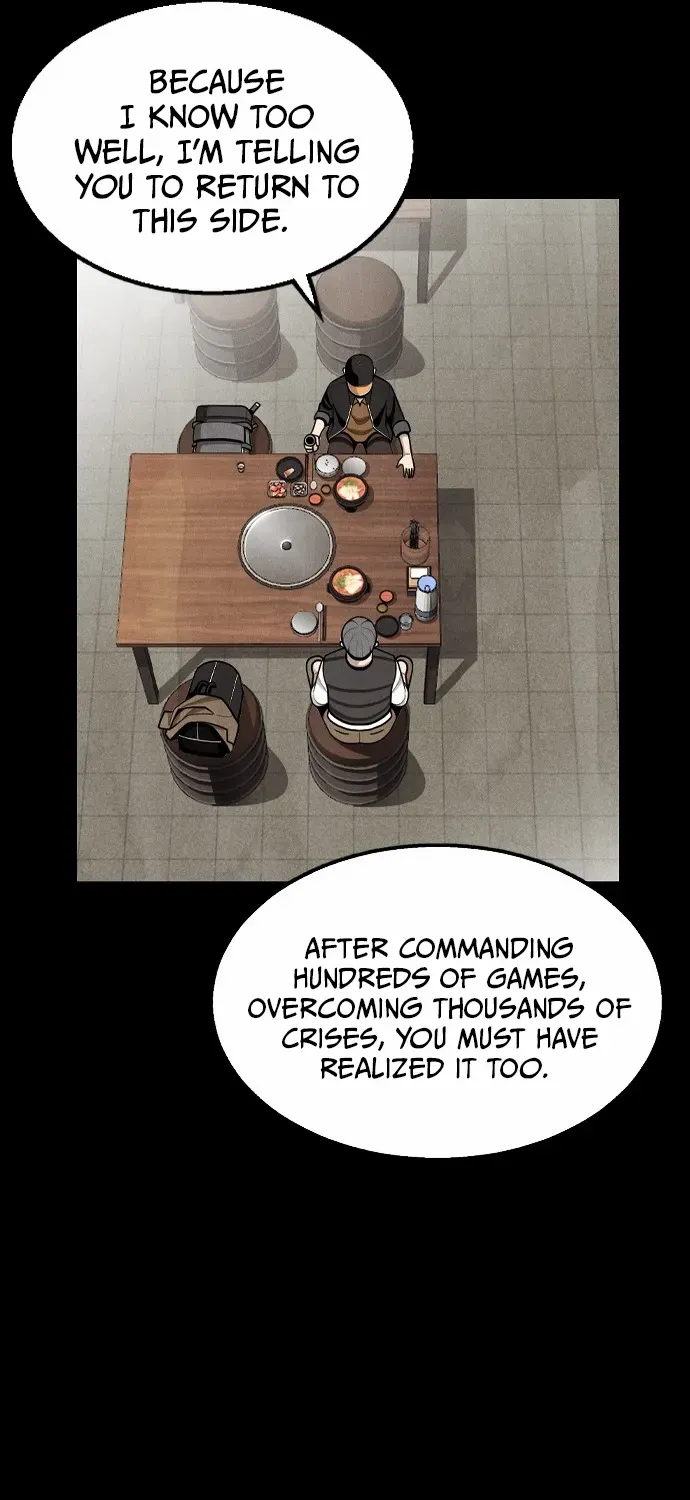 Read Not Over chapter 5 image 10 on Lezhin